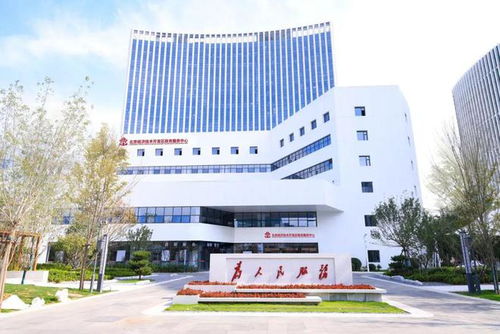 別跑空！亦莊發布重要通知 北京技術服務指南